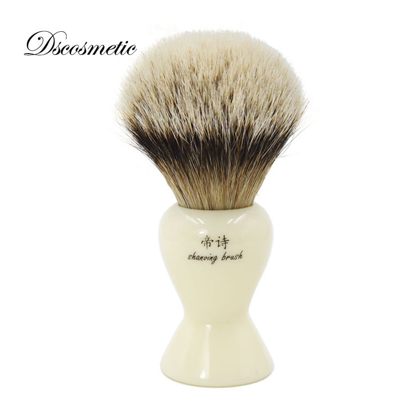 Pennello da barba Dscosmetic S - Quality Men'S Grooming Kit recensione e prezzo